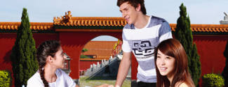 Vacation courses abroad and activity courses for a high school student - Junior summer courses - Beijing