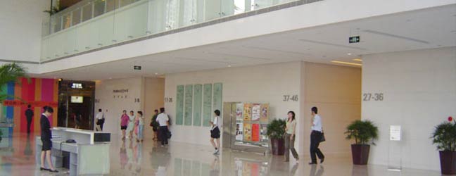Combined Course (Beijing in China)