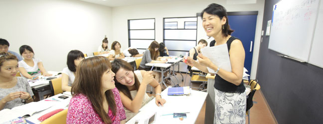 Language Schools programmes Tokyo for a college student (Tokyo in Japan)