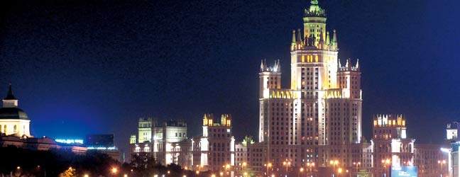 Moscow - Programmes Moscow for an adult